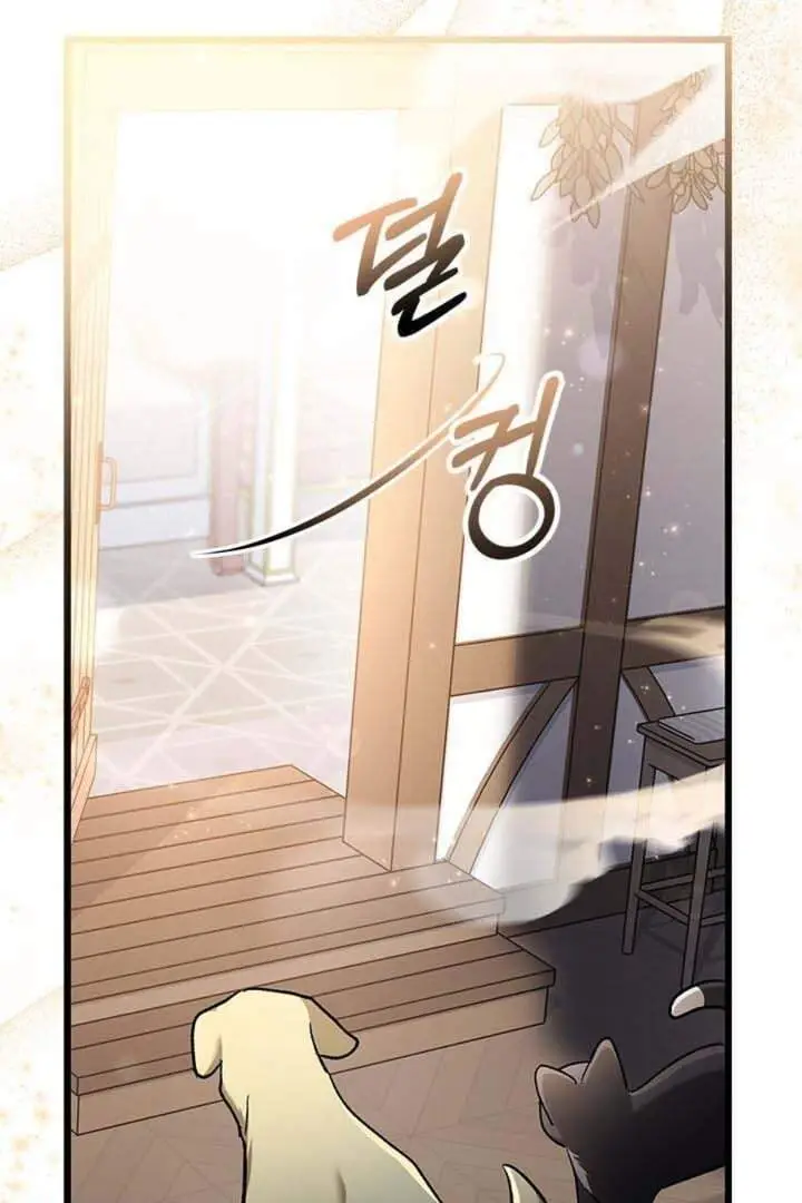 image-komik-how-can-you-pay-back-the-kindness-i-raised-with-obsession-chapter-14-34/108