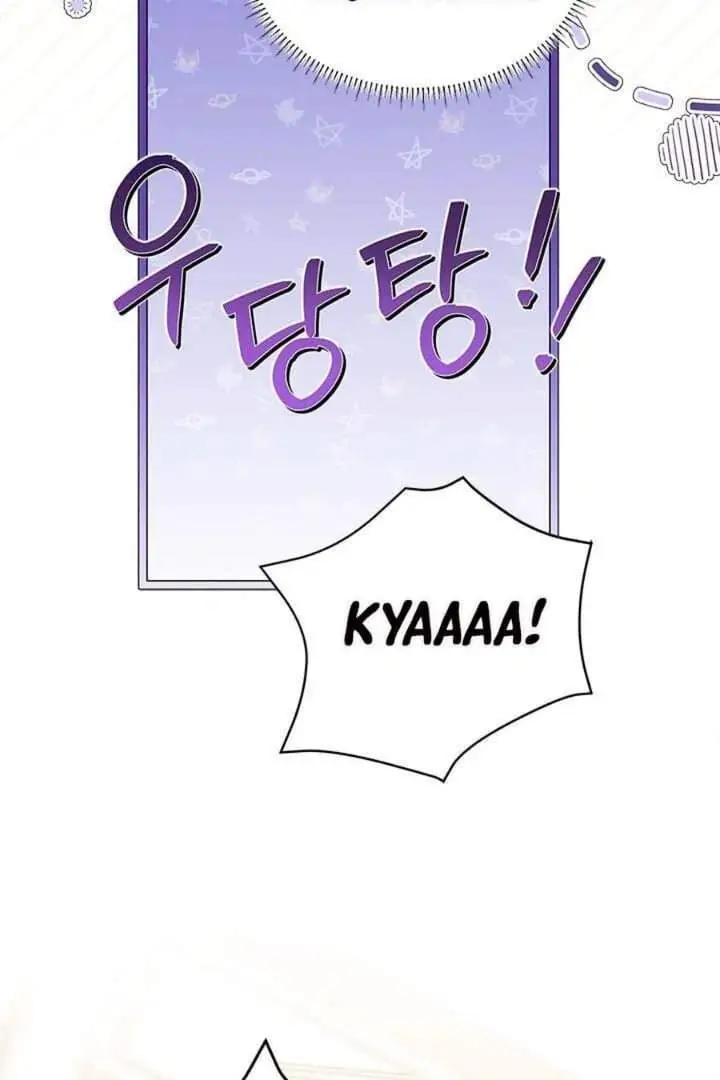 image-komik-how-can-you-pay-back-the-kindness-i-raised-with-obsession-chapter-14-50/108