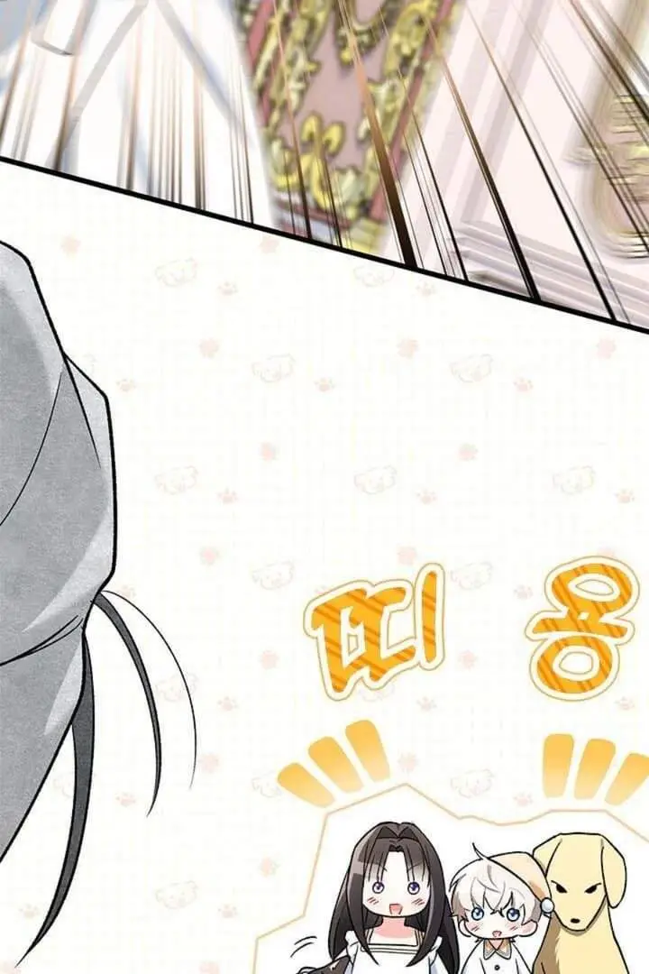 image-komik-how-can-you-pay-back-the-kindness-i-raised-with-obsession-chapter-14-52/108