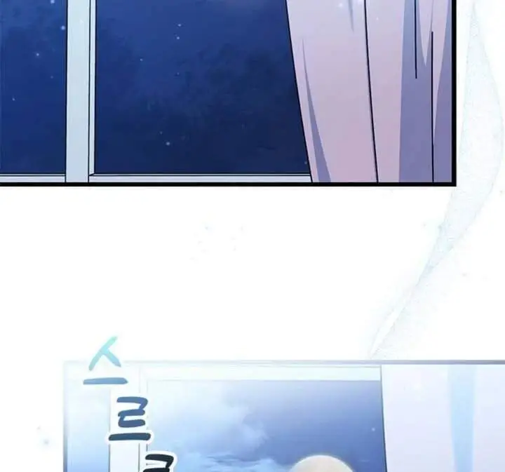 image-komik-how-can-you-pay-back-the-kindness-i-raised-with-obsession-chapter-14-81/108