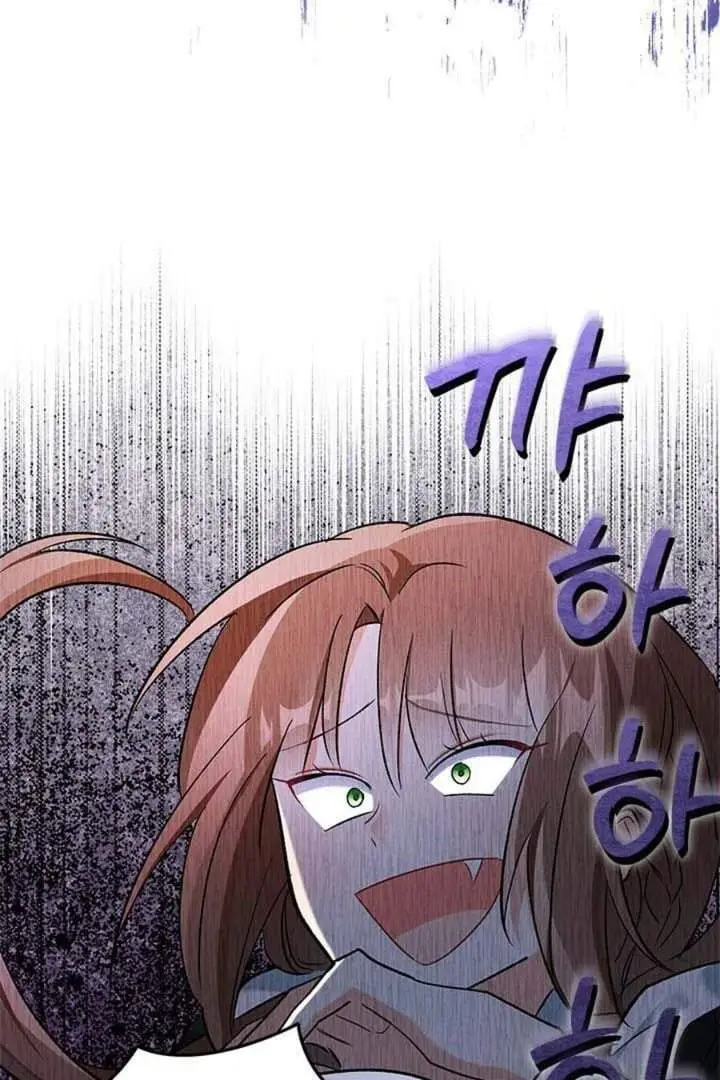 image-komik-how-can-you-pay-back-the-kindness-i-raised-with-obsession-chapter-14-86/108