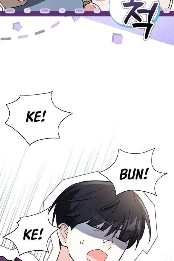 image-komik-how-can-you-pay-back-the-kindness-i-raised-with-obsession-chapter-15-36/107