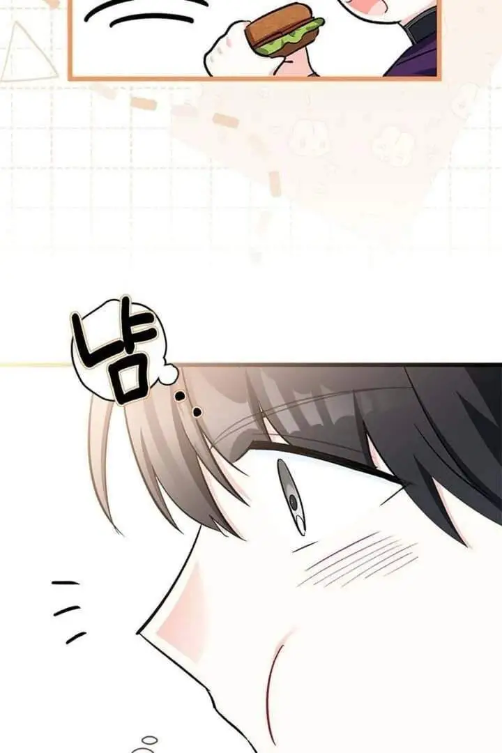 image-komik-how-can-you-pay-back-the-kindness-i-raised-with-obsession-chapter-15-73/107