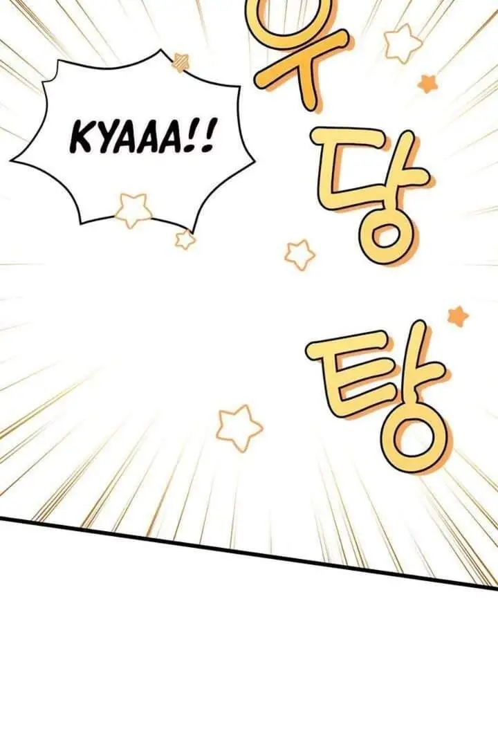 image-komik-how-can-you-pay-back-the-kindness-i-raised-with-obsession-chapter-15-81/107