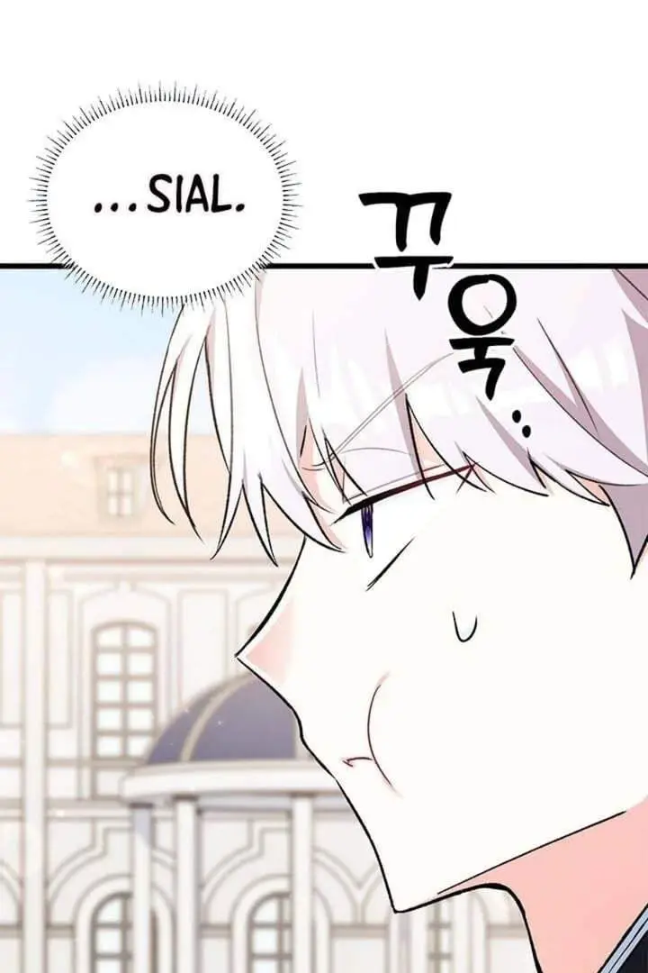 image-komik-how-can-you-pay-back-the-kindness-i-raised-with-obsession-chapter-16-1/96