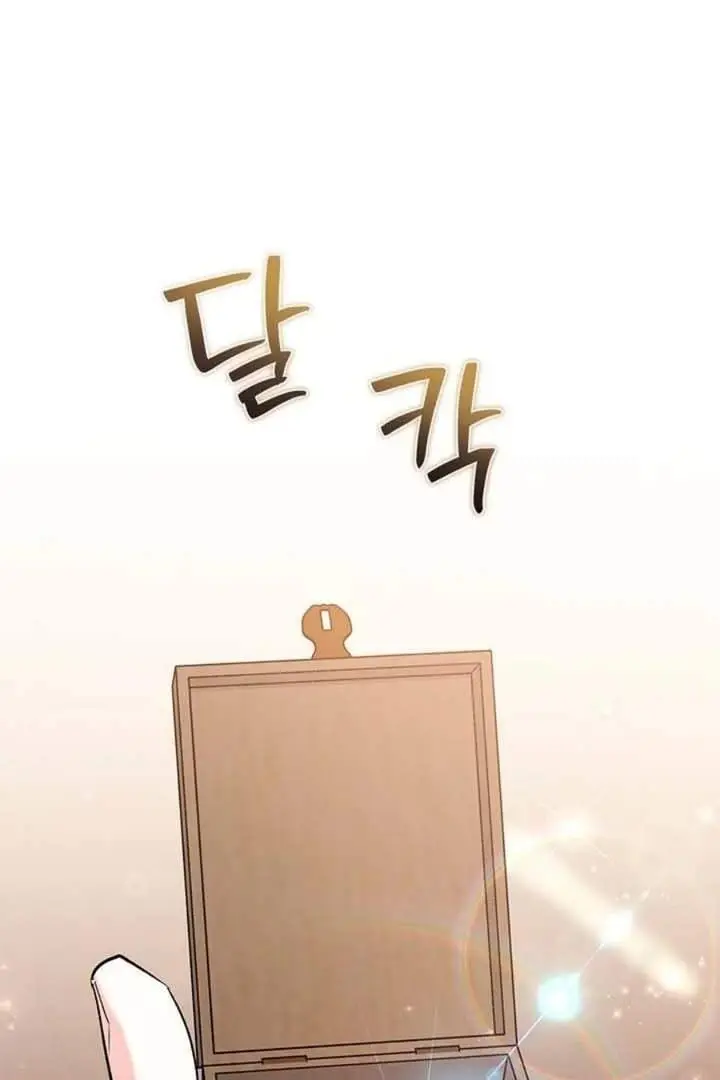image-komik-how-can-you-pay-back-the-kindness-i-raised-with-obsession-chapter-16-48/96