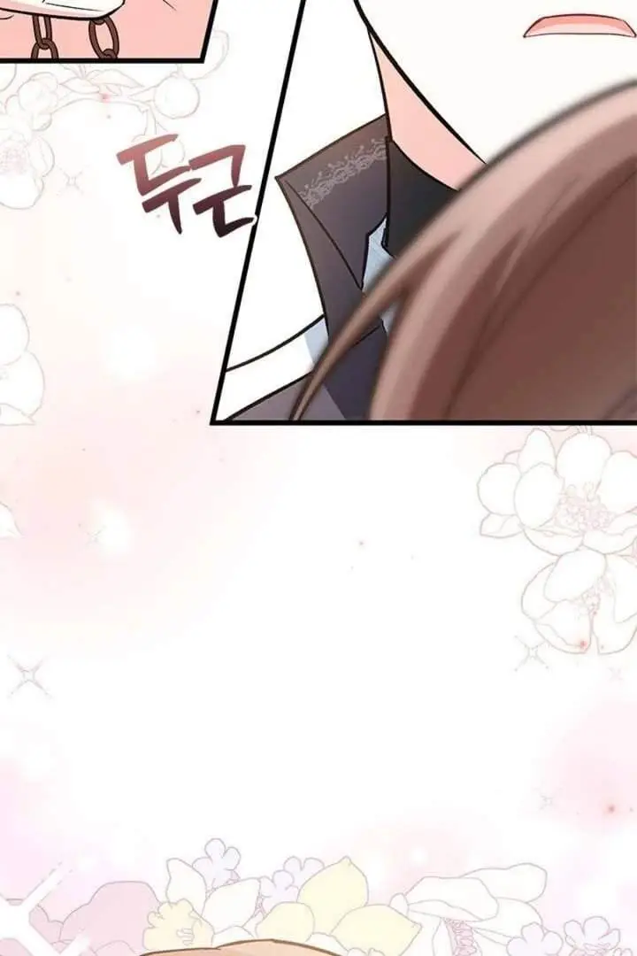 image-komik-how-can-you-pay-back-the-kindness-i-raised-with-obsession-chapter-16-61/96