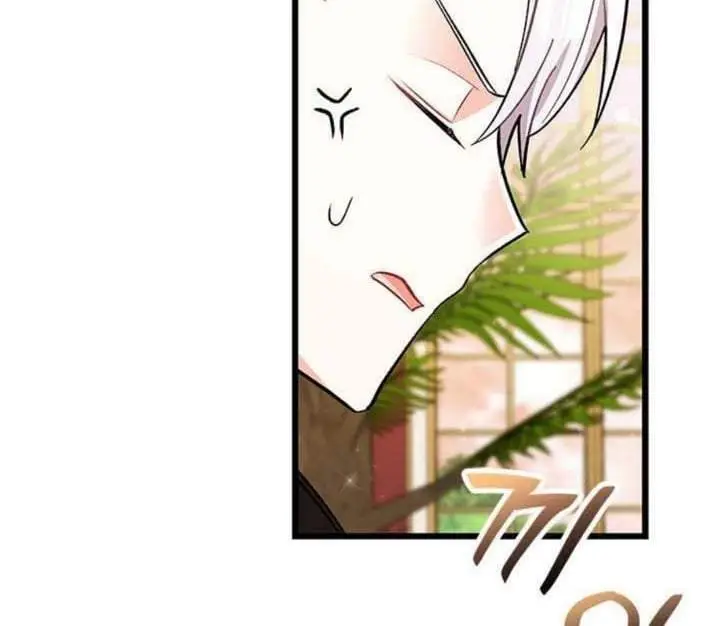 image-komik-how-can-you-pay-back-the-kindness-i-raised-with-obsession-chapter-17-51/172