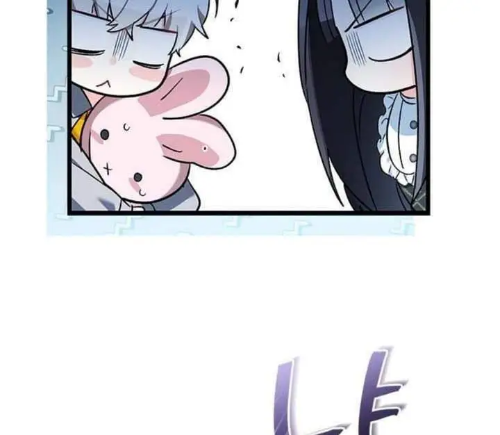 image-komik-how-can-you-pay-back-the-kindness-i-raised-with-obsession-chapter-17-95/172