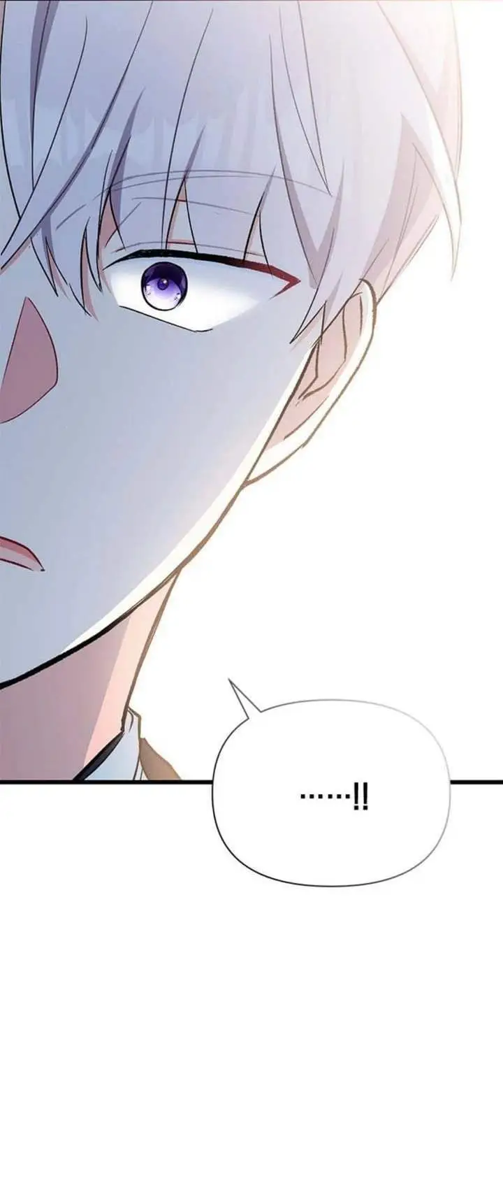 image-komik-how-can-you-pay-back-the-kindness-i-raised-with-obsession-chapter-17-171/172