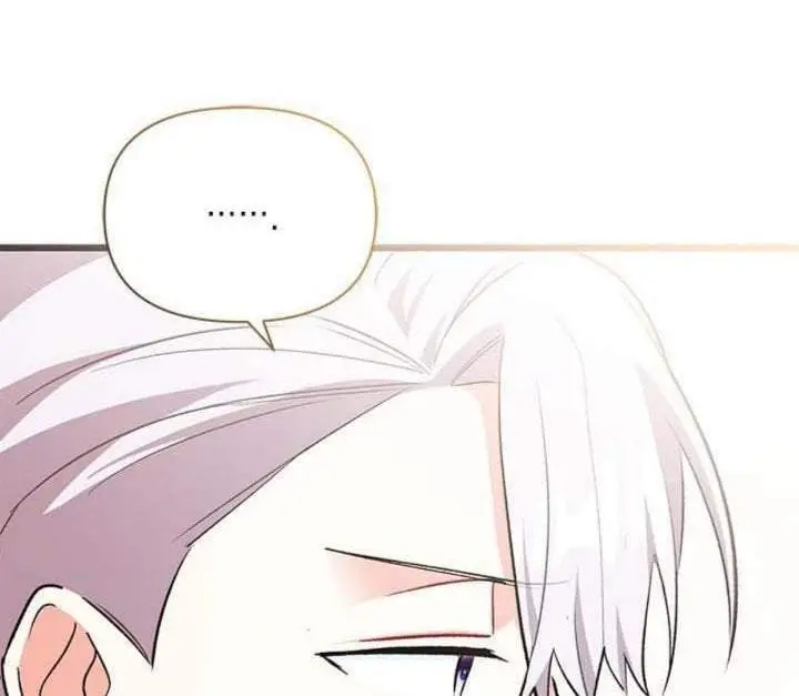 image-komik-how-can-you-pay-back-the-kindness-i-raised-with-obsession-chapter-18-46/184
