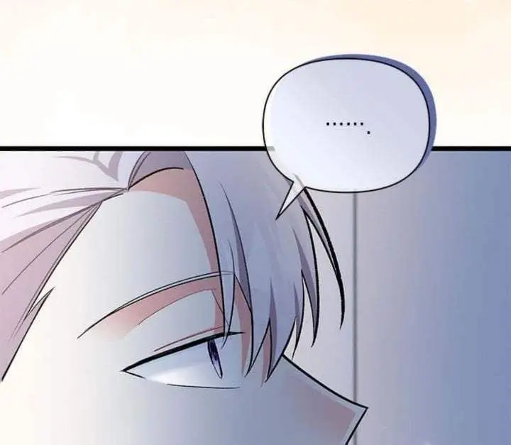 image-komik-how-can-you-pay-back-the-kindness-i-raised-with-obsession-chapter-18-60/184
