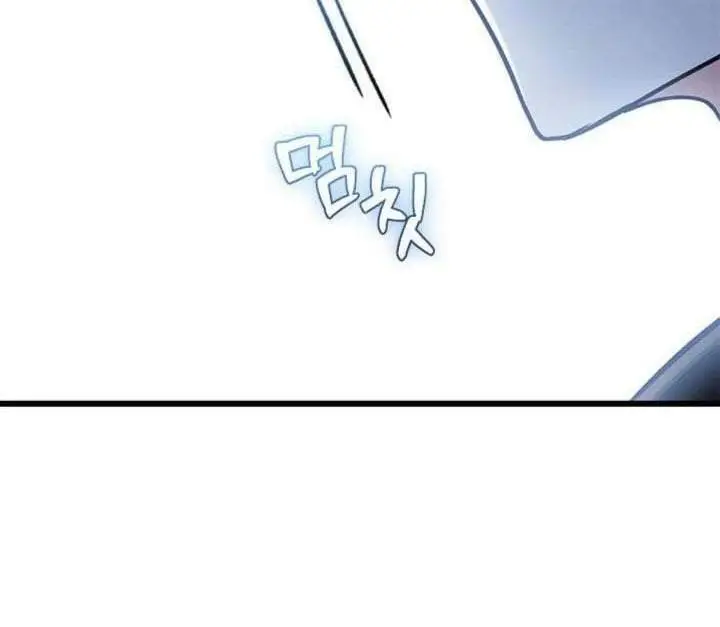image-komik-how-can-you-pay-back-the-kindness-i-raised-with-obsession-chapter-18-87/184
