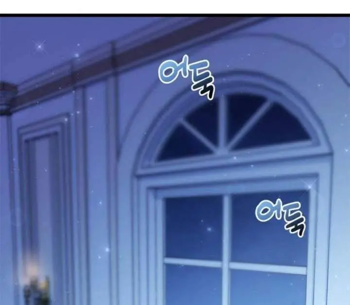 image-komik-how-can-you-pay-back-the-kindness-i-raised-with-obsession-chapter-18-115/184