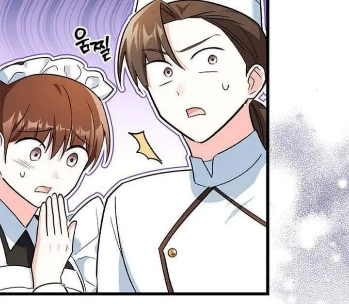 image-komik-how-can-you-pay-back-the-kindness-i-raised-with-obsession-chapter-19-25/171