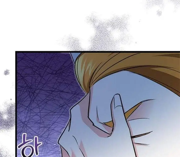 image-komik-how-can-you-pay-back-the-kindness-i-raised-with-obsession-chapter-19-26/171