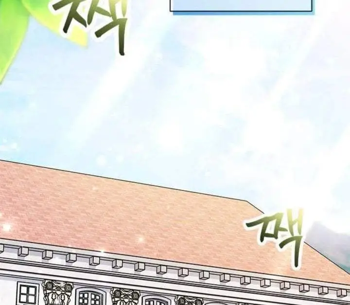 image-komik-how-can-you-pay-back-the-kindness-i-raised-with-obsession-chapter-19-125/171