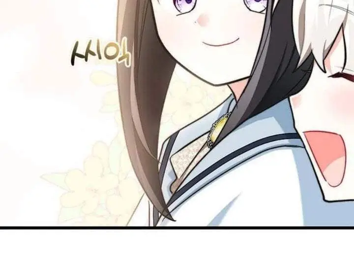 image-komik-how-can-you-pay-back-the-kindness-i-raised-with-obsession-chapter-19-156/171