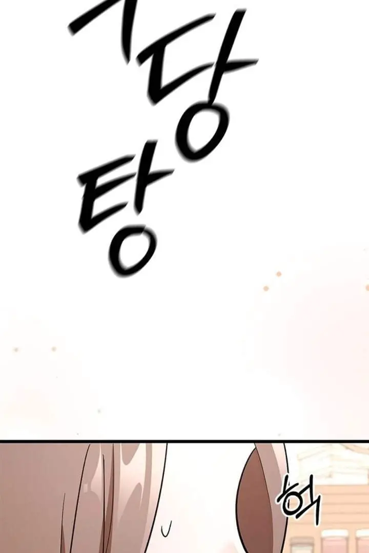 image-komik-how-can-you-pay-back-the-kindness-i-raised-with-obsession-chapter-2-18/97