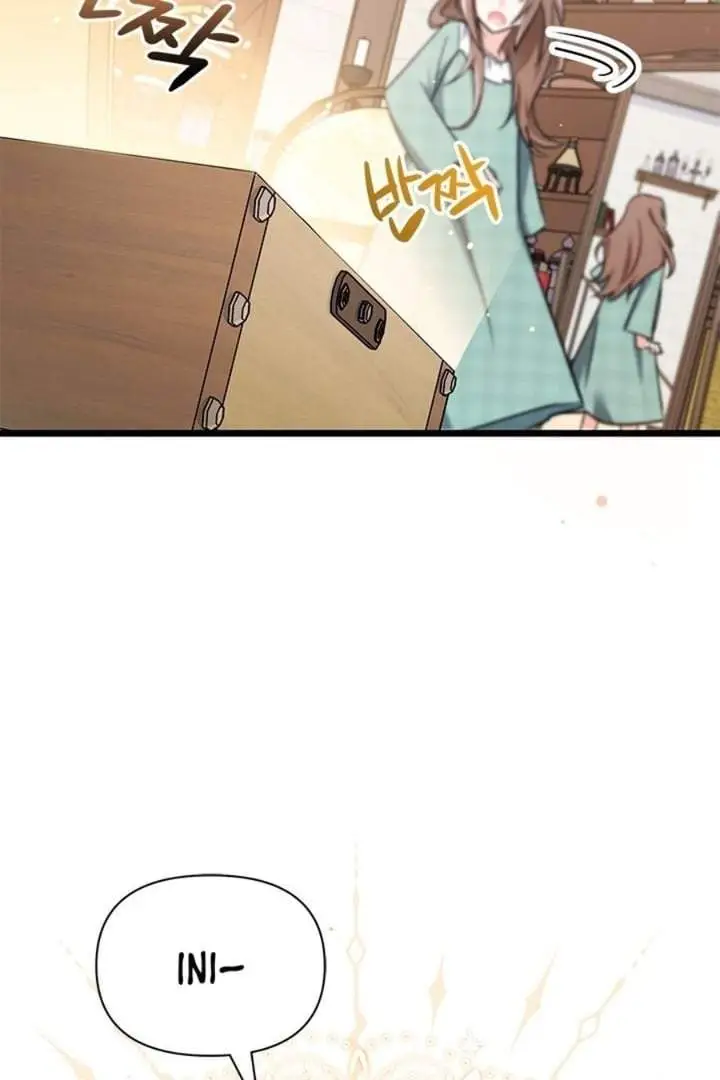 image-komik-how-can-you-pay-back-the-kindness-i-raised-with-obsession-chapter-2-22/97