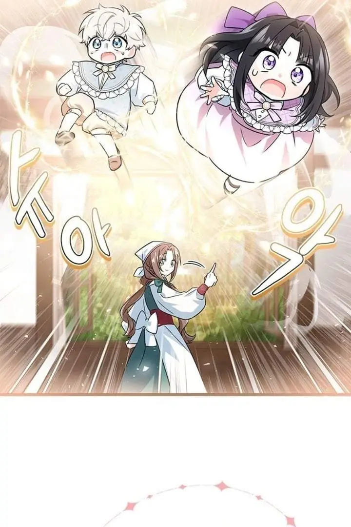 image-komik-how-can-you-pay-back-the-kindness-i-raised-with-obsession-chapter-2-55/97