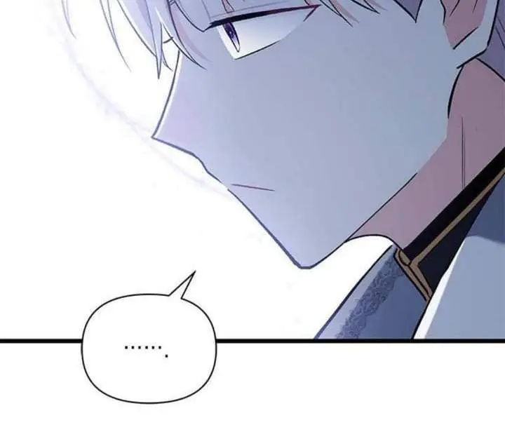 image-komik-how-can-you-pay-back-the-kindness-i-raised-with-obsession-chapter-20-28/202