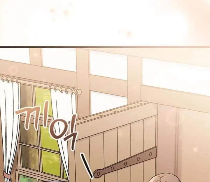 image-komik-how-can-you-pay-back-the-kindness-i-raised-with-obsession-chapter-20-99/202