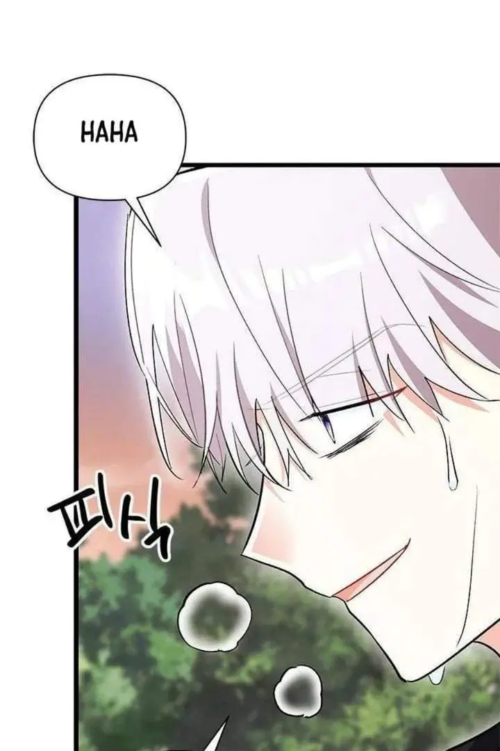 image-komik-how-can-you-pay-back-the-kindness-i-raised-with-obsession-chapter-21-81/107
