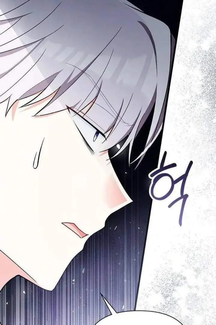 image-komik-how-can-you-pay-back-the-kindness-i-raised-with-obsession-chapter-21-96/107