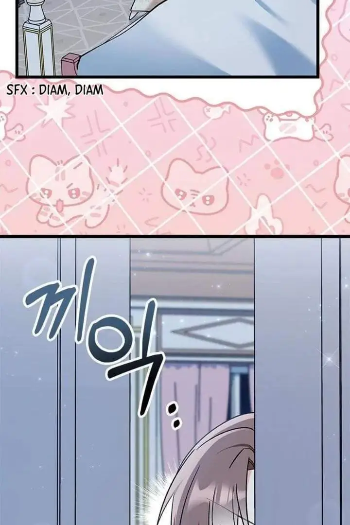 image-komik-how-can-you-pay-back-the-kindness-i-raised-with-obsession-chapter-22-42/114