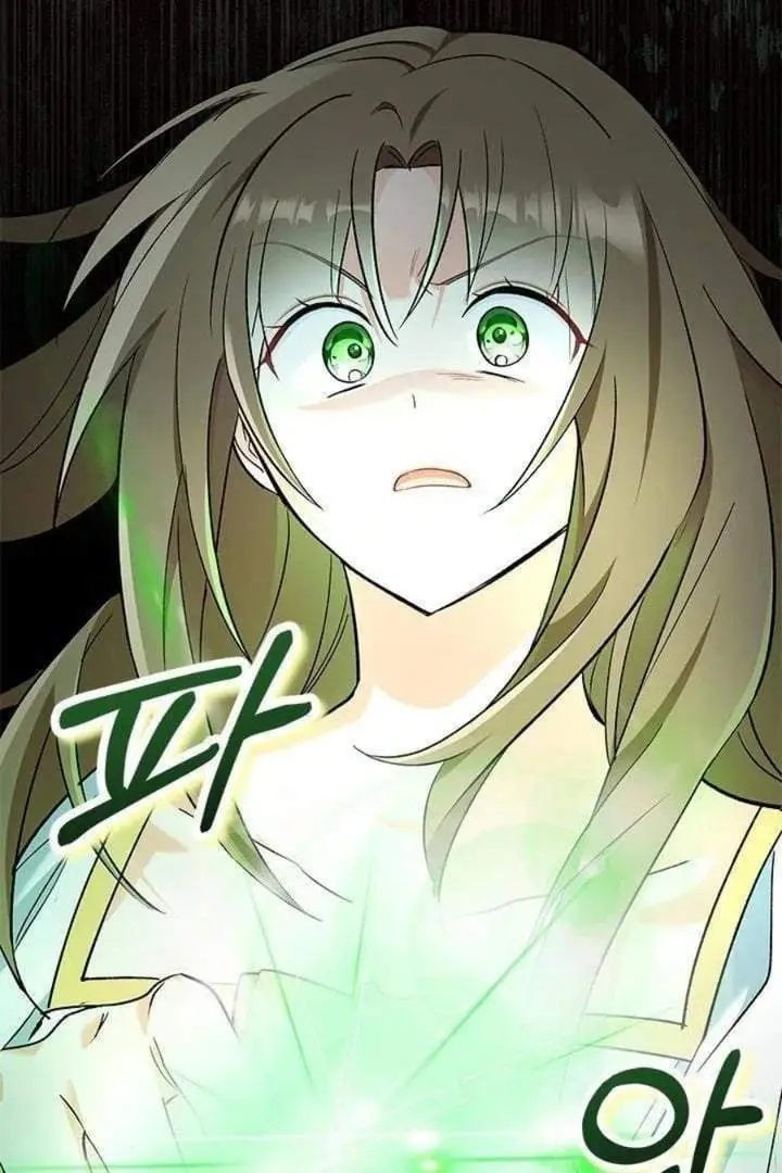 image-komik-how-can-you-pay-back-the-kindness-i-raised-with-obsession-chapter-23-3/117