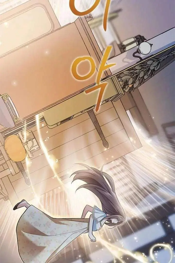 image-komik-how-can-you-pay-back-the-kindness-i-raised-with-obsession-chapter-23-42/117