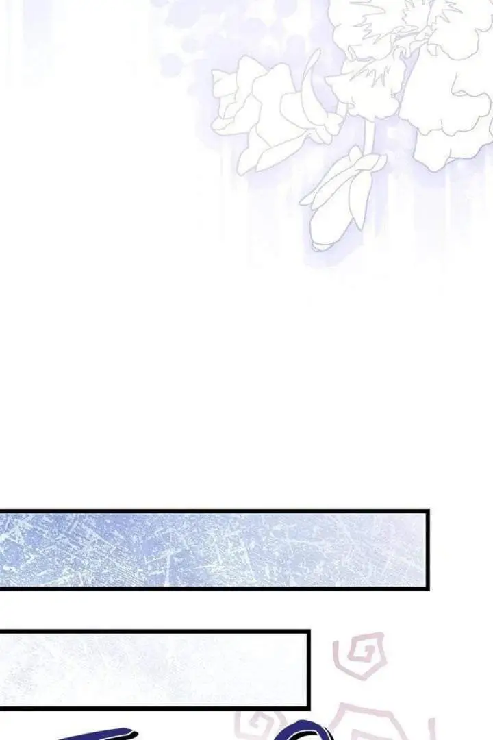 image-komik-how-can-you-pay-back-the-kindness-i-raised-with-obsession-chapter-23-79/117
