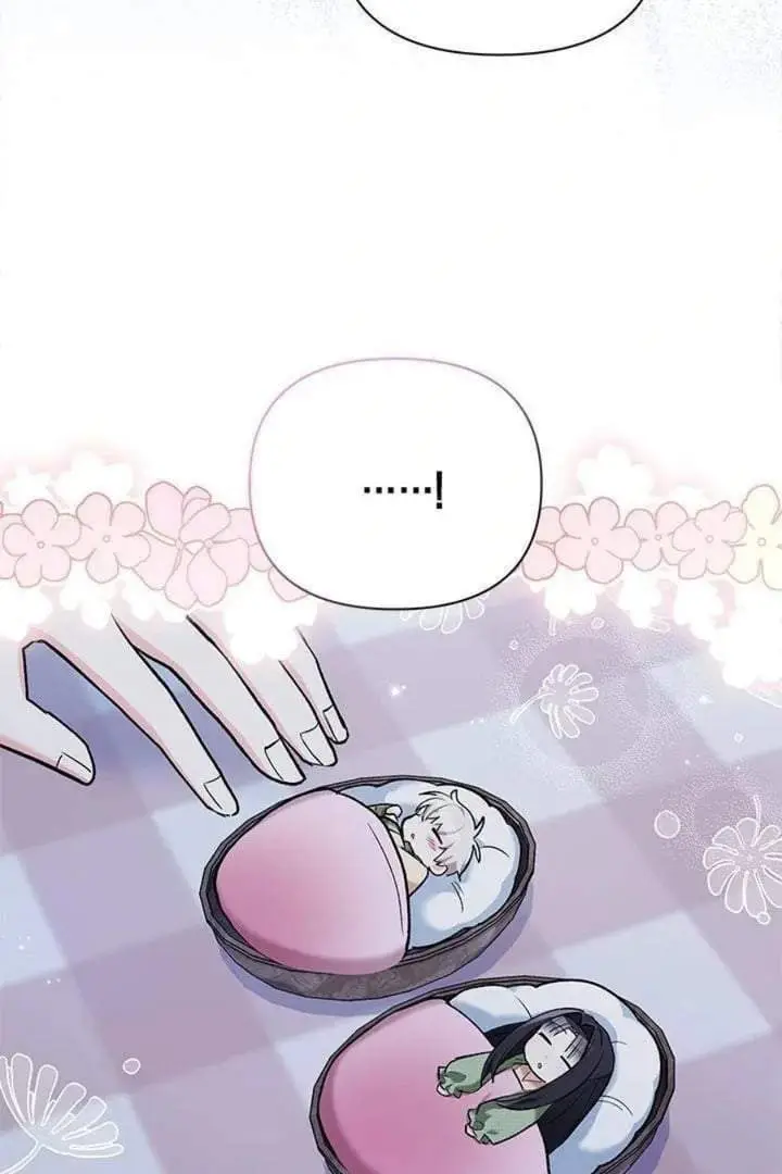 image-komik-how-can-you-pay-back-the-kindness-i-raised-with-obsession-chapter-23-97/117