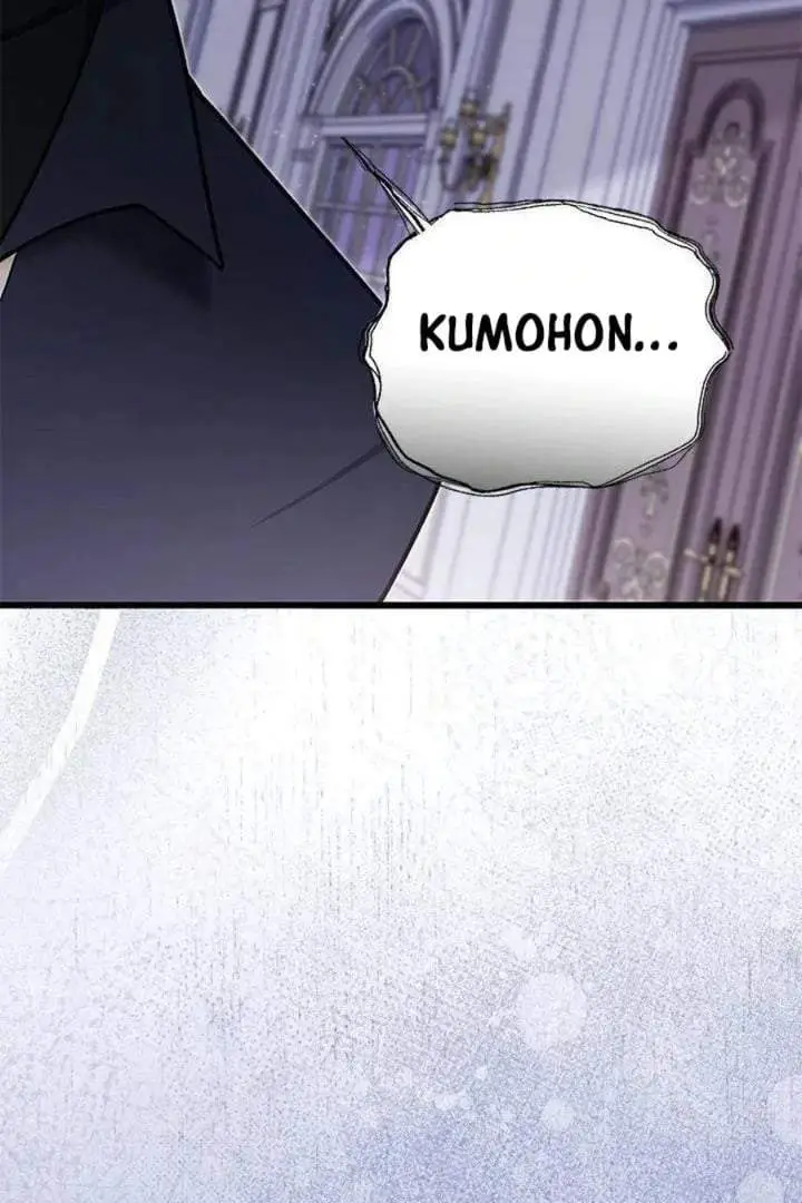 image-komik-how-can-you-pay-back-the-kindness-i-raised-with-obsession-chapter-23-109/117
