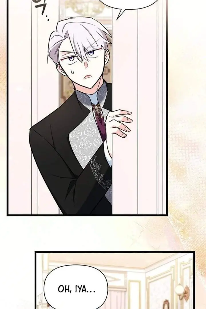 image-komik-how-can-you-pay-back-the-kindness-i-raised-with-obsession-chapter-24-36/104