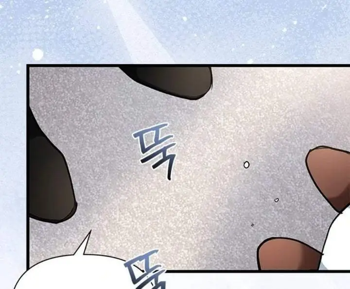 image-komik-how-can-you-pay-back-the-kindness-i-raised-with-obsession-chapter-24-72/104