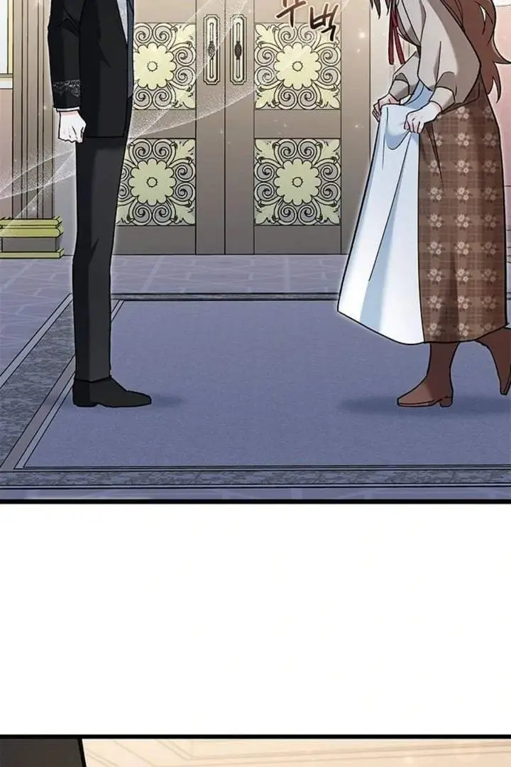 image-komik-how-can-you-pay-back-the-kindness-i-raised-with-obsession-chapter-24-84/104
