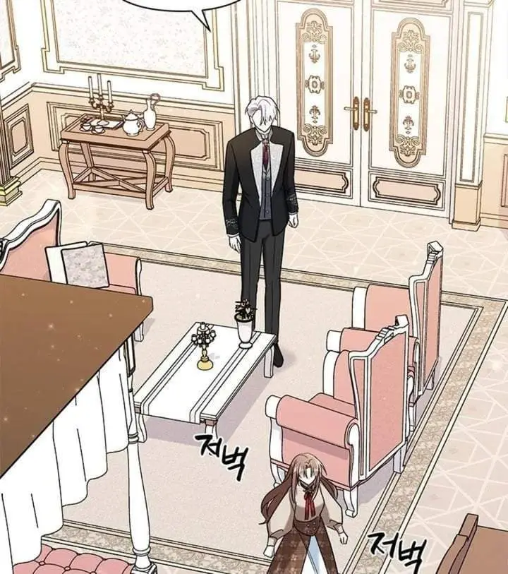 image-komik-how-can-you-pay-back-the-kindness-i-raised-with-obsession-chapter-24-87/104