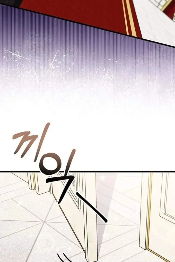 image-komik-how-can-you-pay-back-the-kindness-i-raised-with-obsession-chapter-25-93/119