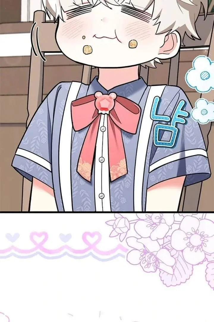 image-komik-how-can-you-pay-back-the-kindness-i-raised-with-obsession-chapter-26-35/112