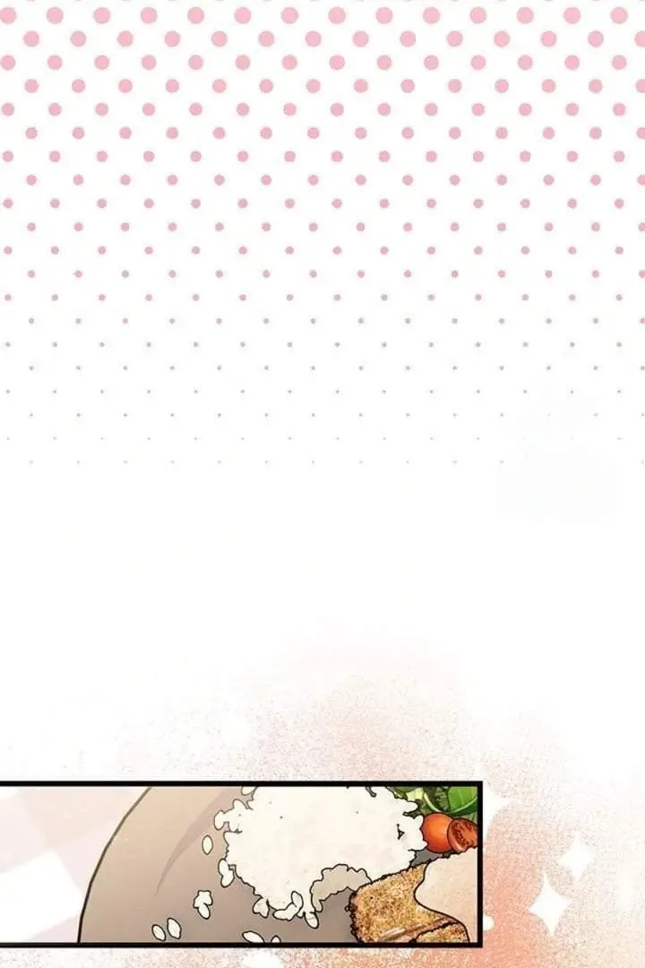image-komik-how-can-you-pay-back-the-kindness-i-raised-with-obsession-chapter-26-62/112