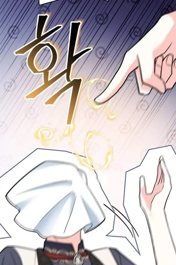 image-komik-how-can-you-pay-back-the-kindness-i-raised-with-obsession-chapter-27-20/117