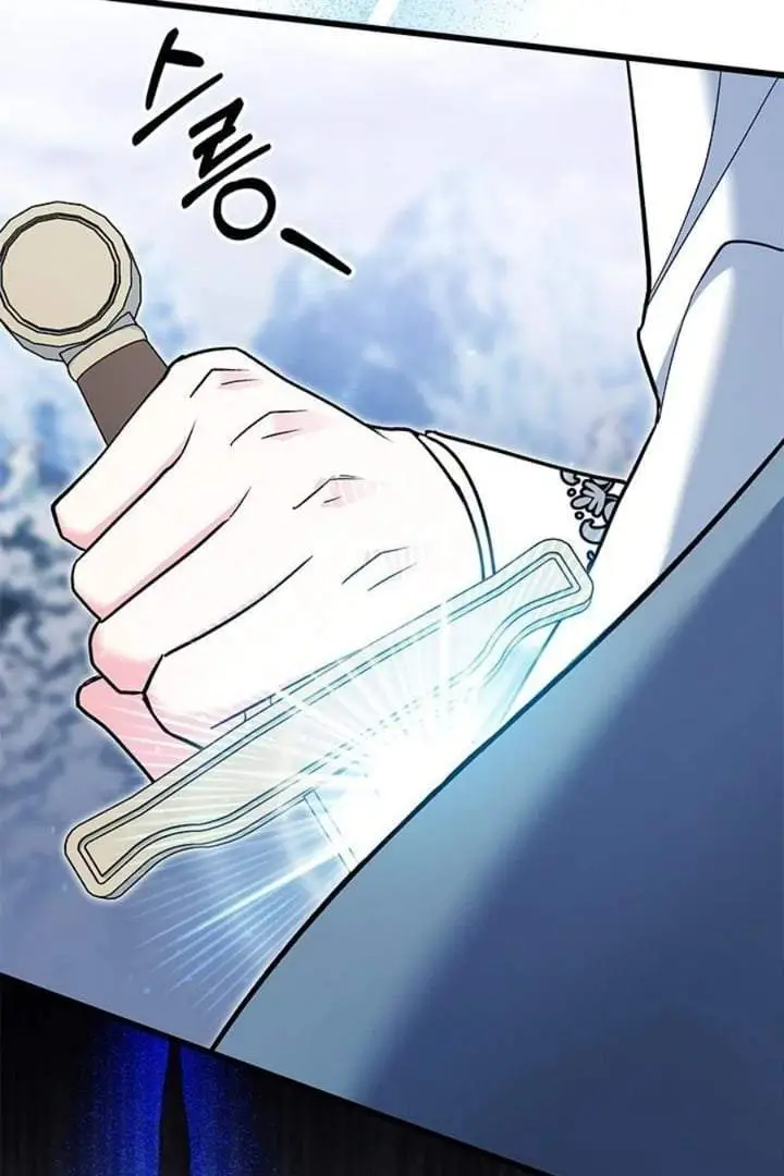 image-komik-how-can-you-pay-back-the-kindness-i-raised-with-obsession-chapter-27-80/117
