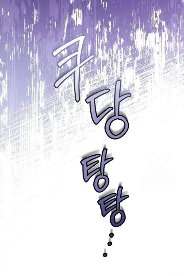 image-komik-how-can-you-pay-back-the-kindness-i-raised-with-obsession-chapter-28-77/138