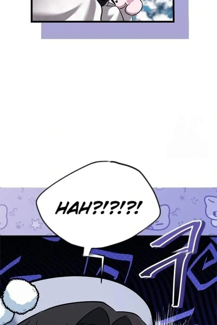 image-komik-how-can-you-pay-back-the-kindness-i-raised-with-obsession-chapter-29-2/109