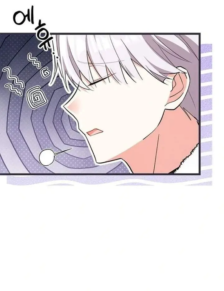 image-komik-how-can-you-pay-back-the-kindness-i-raised-with-obsession-chapter-29-74/109