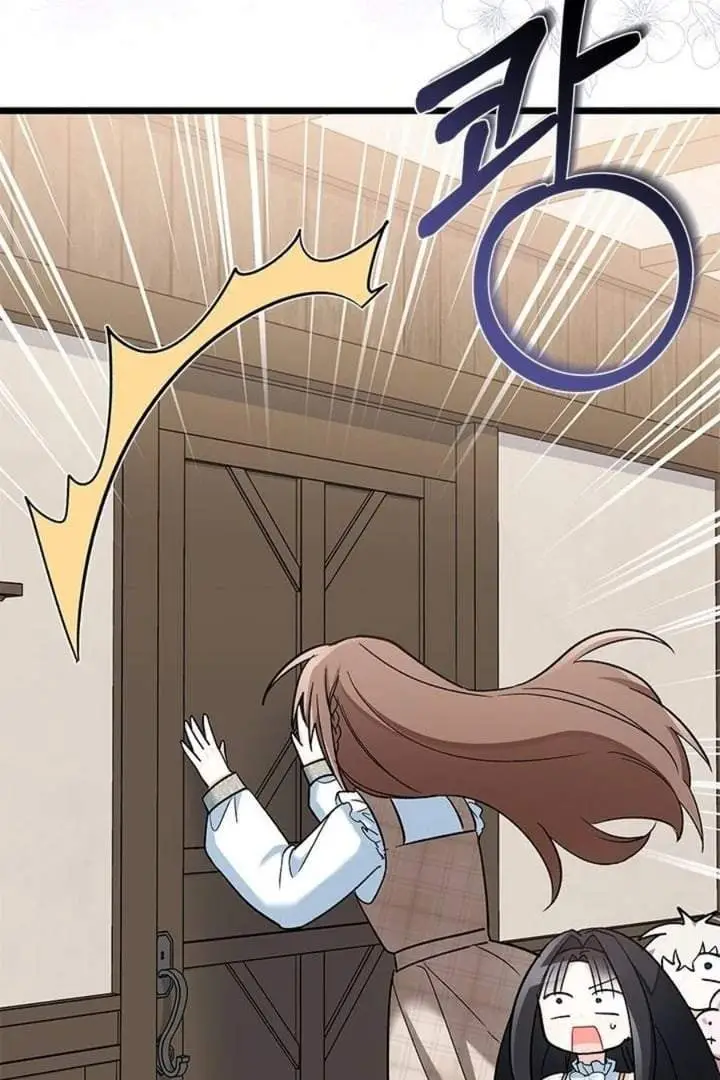 image-komik-how-can-you-pay-back-the-kindness-i-raised-with-obsession-chapter-29-100/109