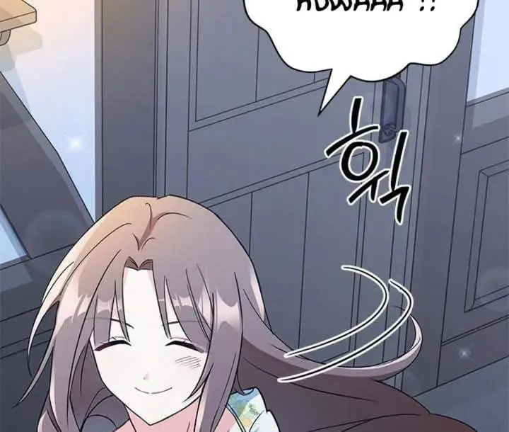 image-komik-how-can-you-pay-back-the-kindness-i-raised-with-obsession-chapter-3-54/97