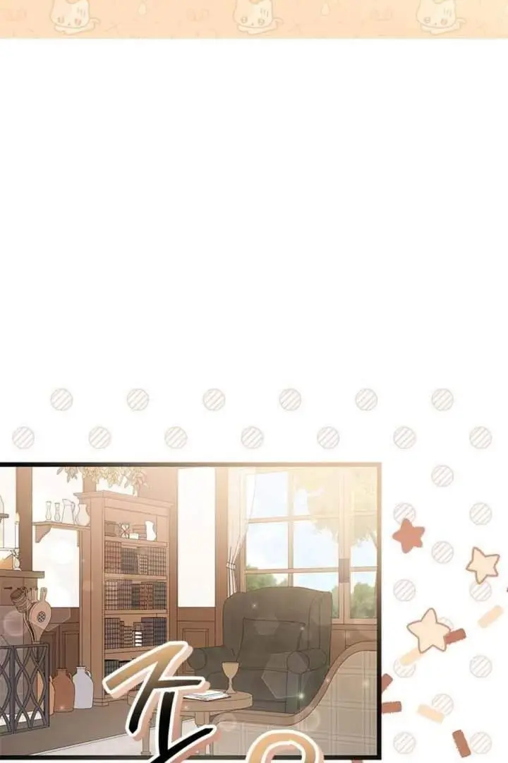 image-komik-how-can-you-pay-back-the-kindness-i-raised-with-obsession-chapter-3-65/97